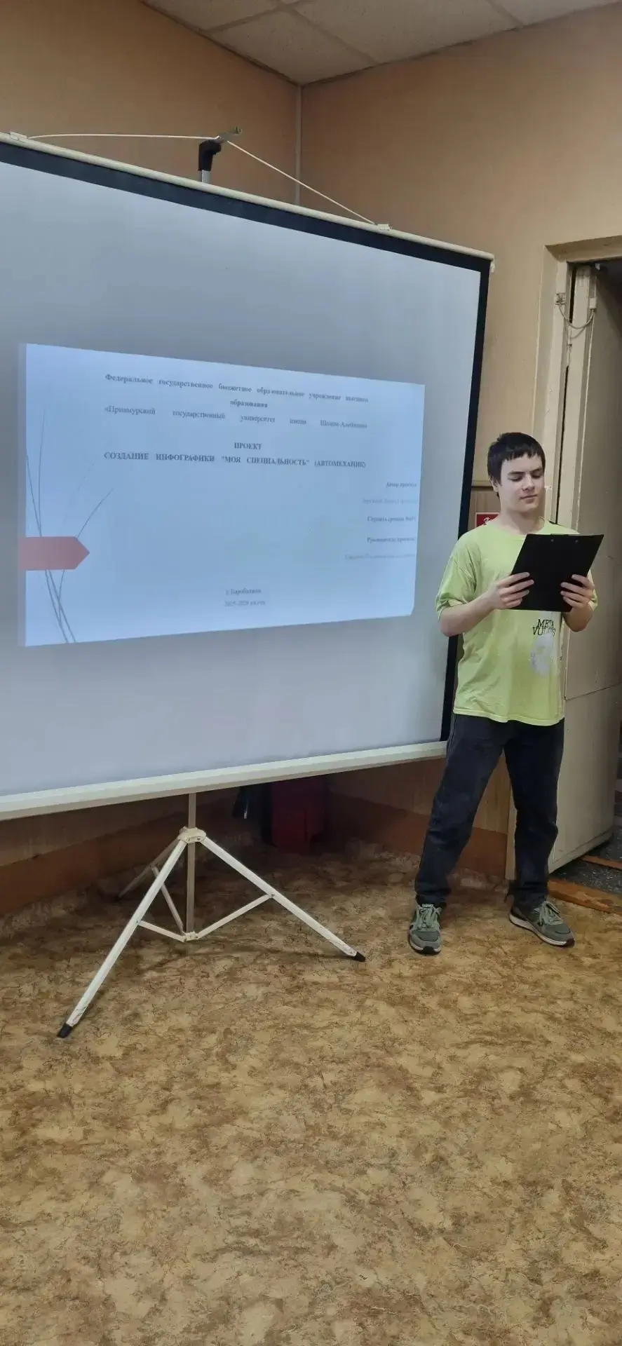 📚 Сегодня состоялась защита индивидуальных проектов по дисциплине «Информатика» в группах 651 и 951