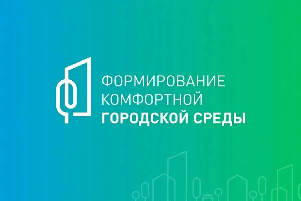 ⚡️Результаты онлайн-голосования: в Притамбовье в 2027 году благоустроят сразу три детские площадки.
