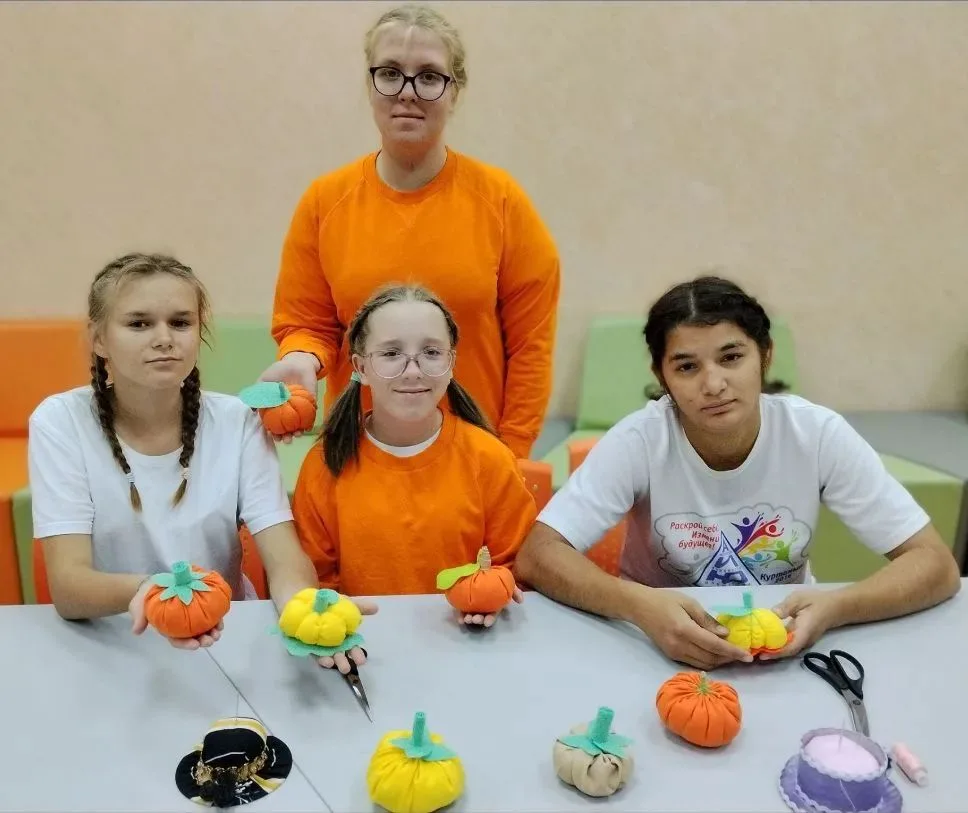 ☀День оранжевого  настроения: праздник цвета и радости🌻