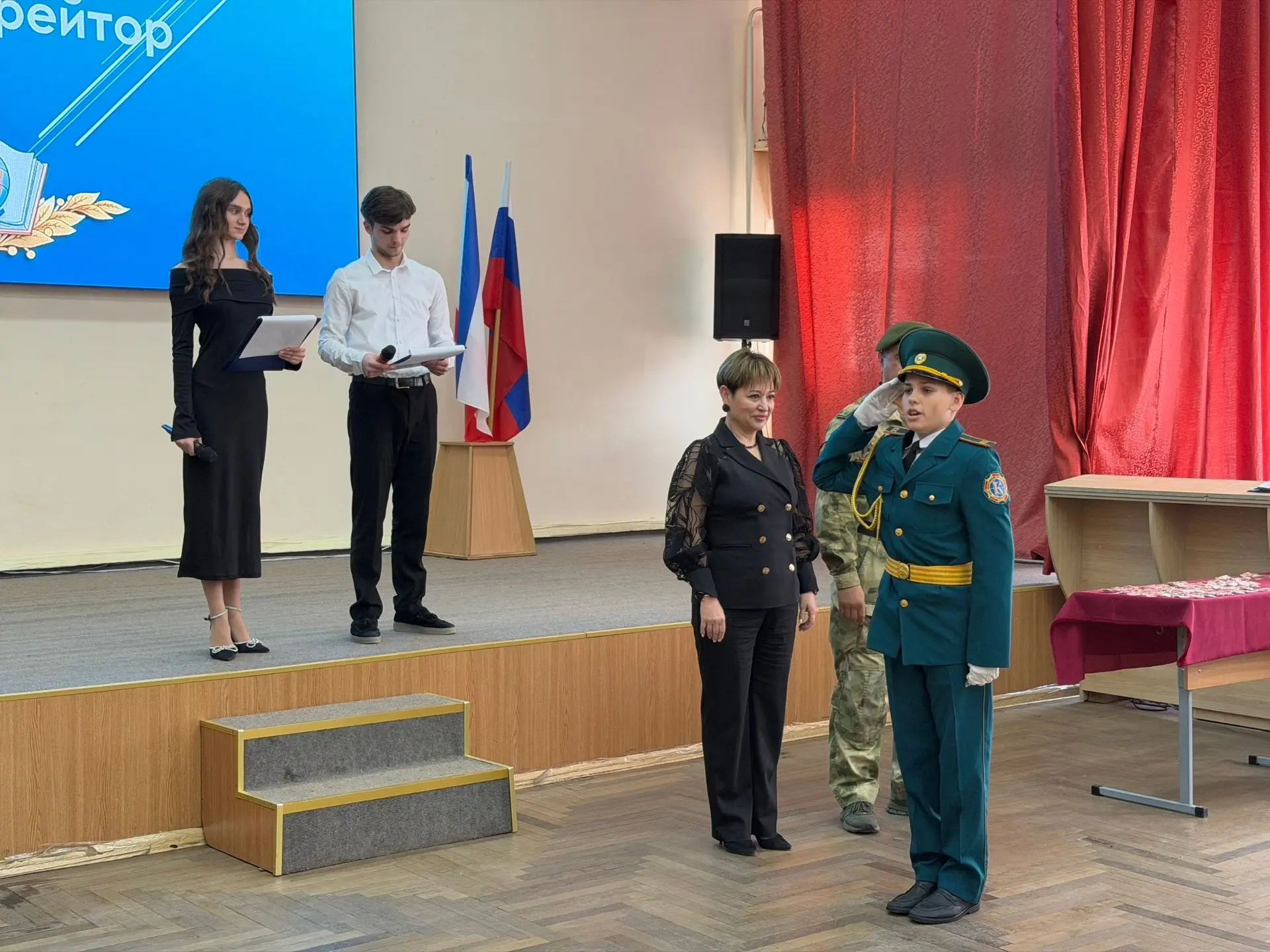 В стенах нашей школы прошла торжественная церемония, посвященная награждению кадет. Это событие стал