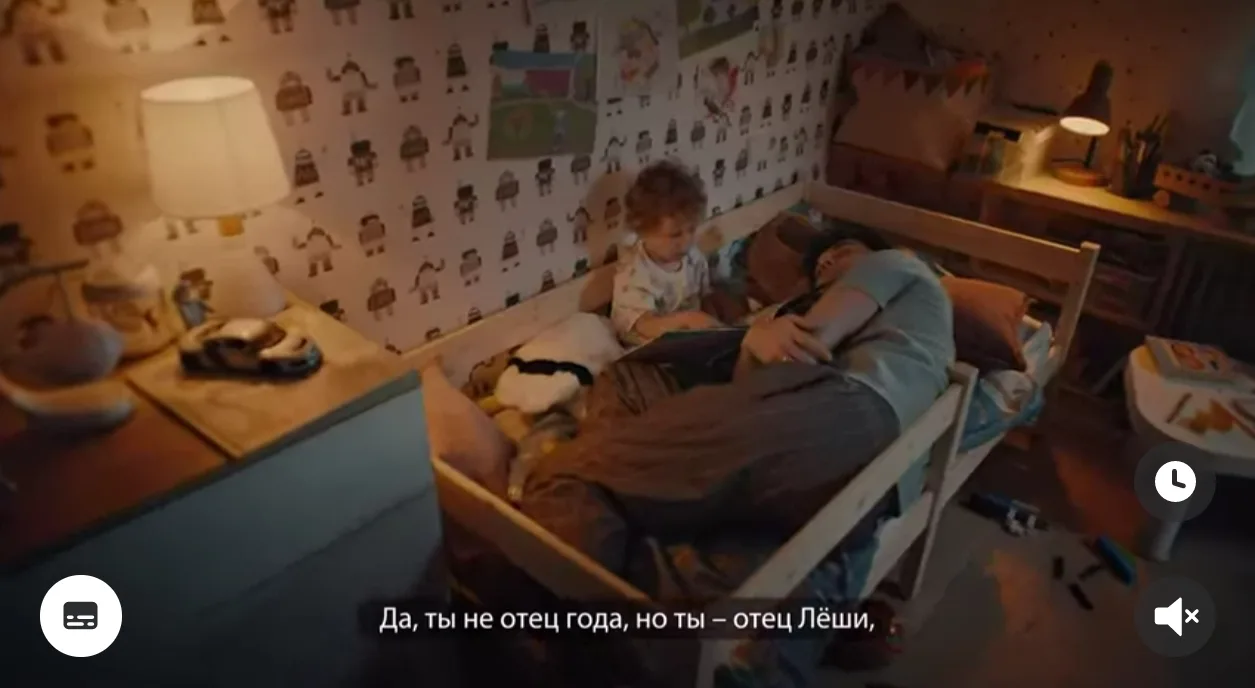 🎉 Пап Курского района приглашают поучаствовать в конкурсе «Отец года — 2026»!
