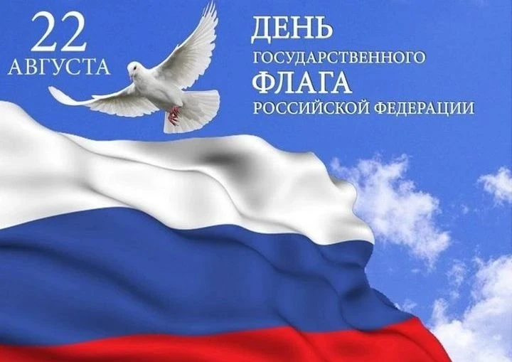 Уважаемые жители Сергиевского сельского поселения!