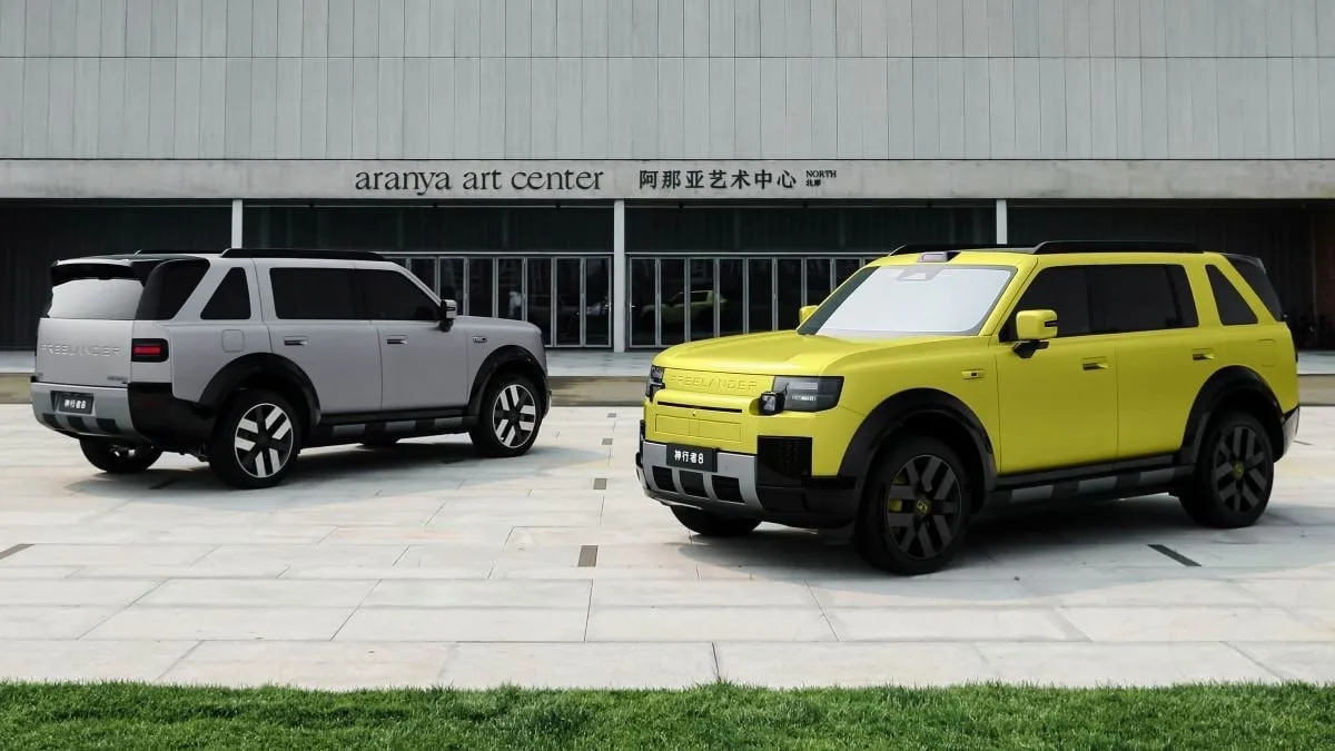 Новый Freelander 8 стал доступен для заказа в Китае