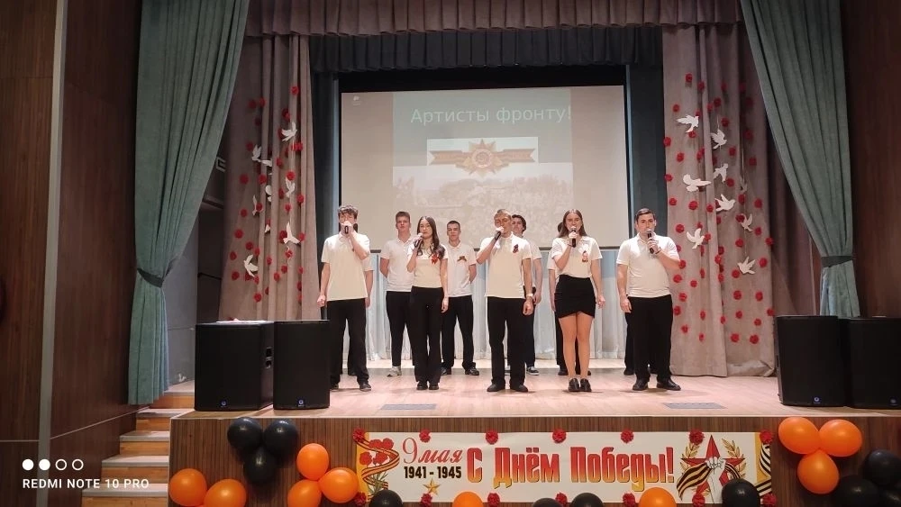 🎵 Песенный фестиваль "Артисты фронту" 🎤    7 мая в нашей школе прошёл песенный фестиваль, посвящённы