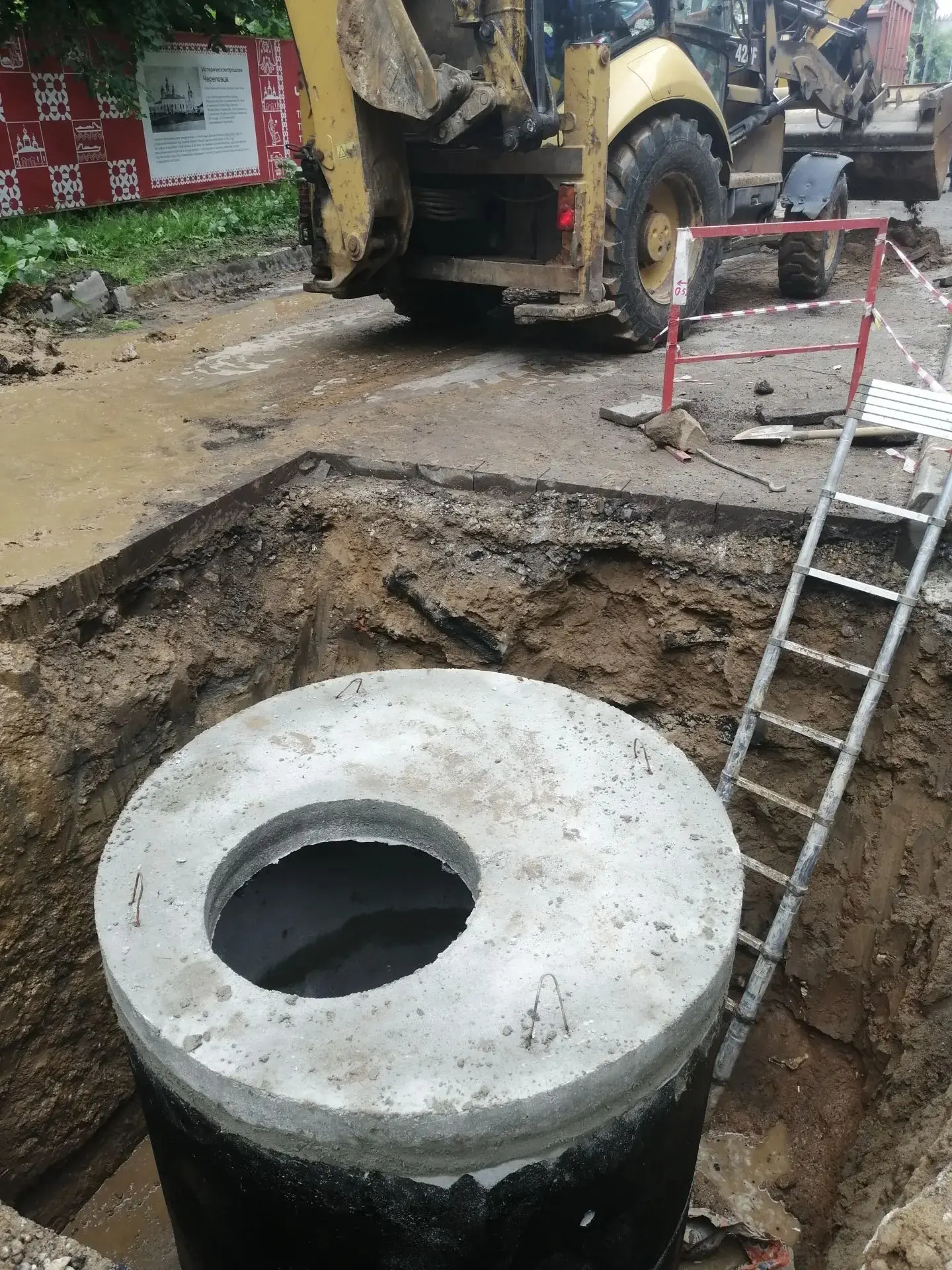 🛠🛠В Череповце активно идут работы в рамках программы "Безопасные и качественные автодороги".
На уч