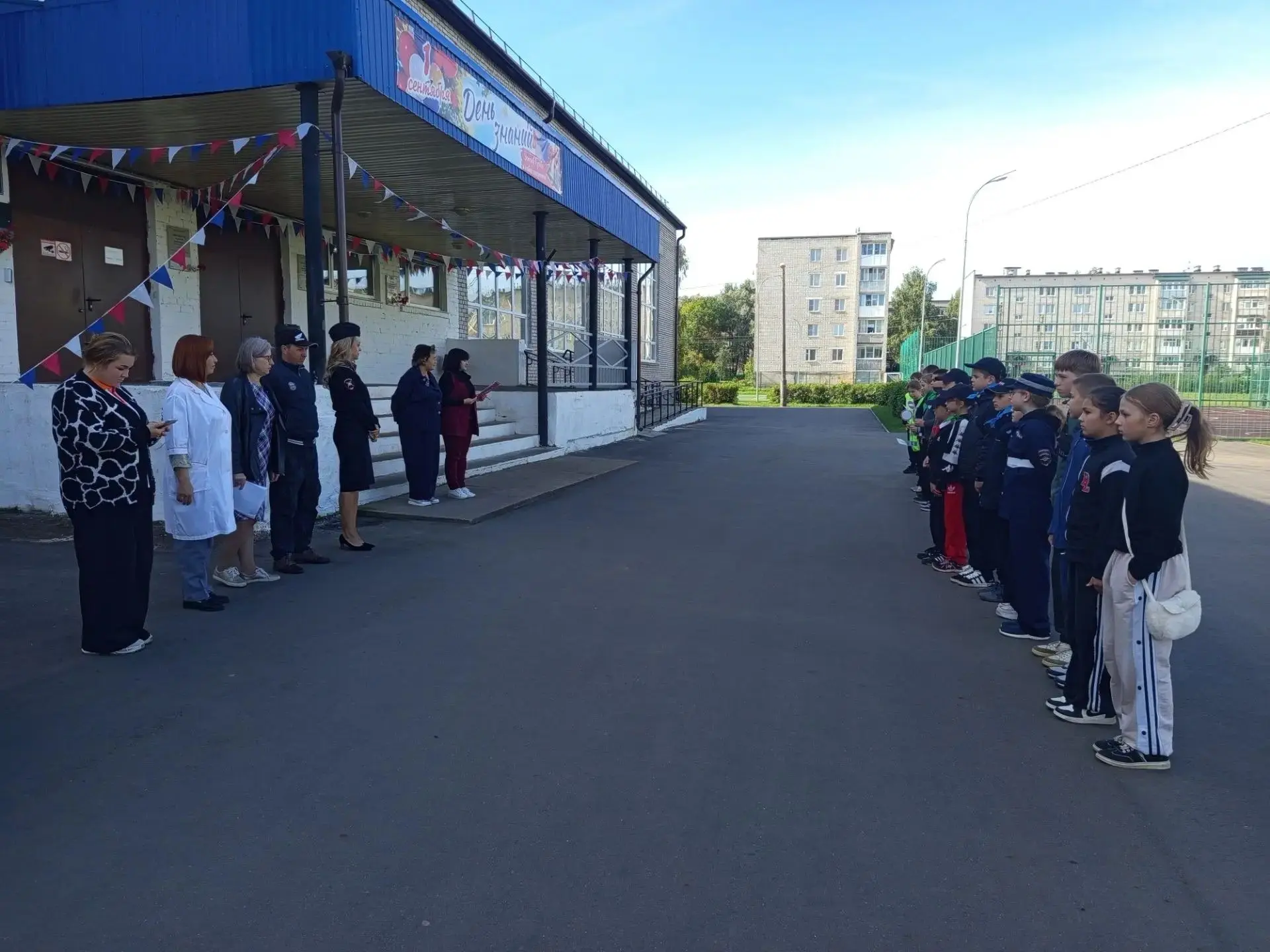 "Безопасное колесо-2026"