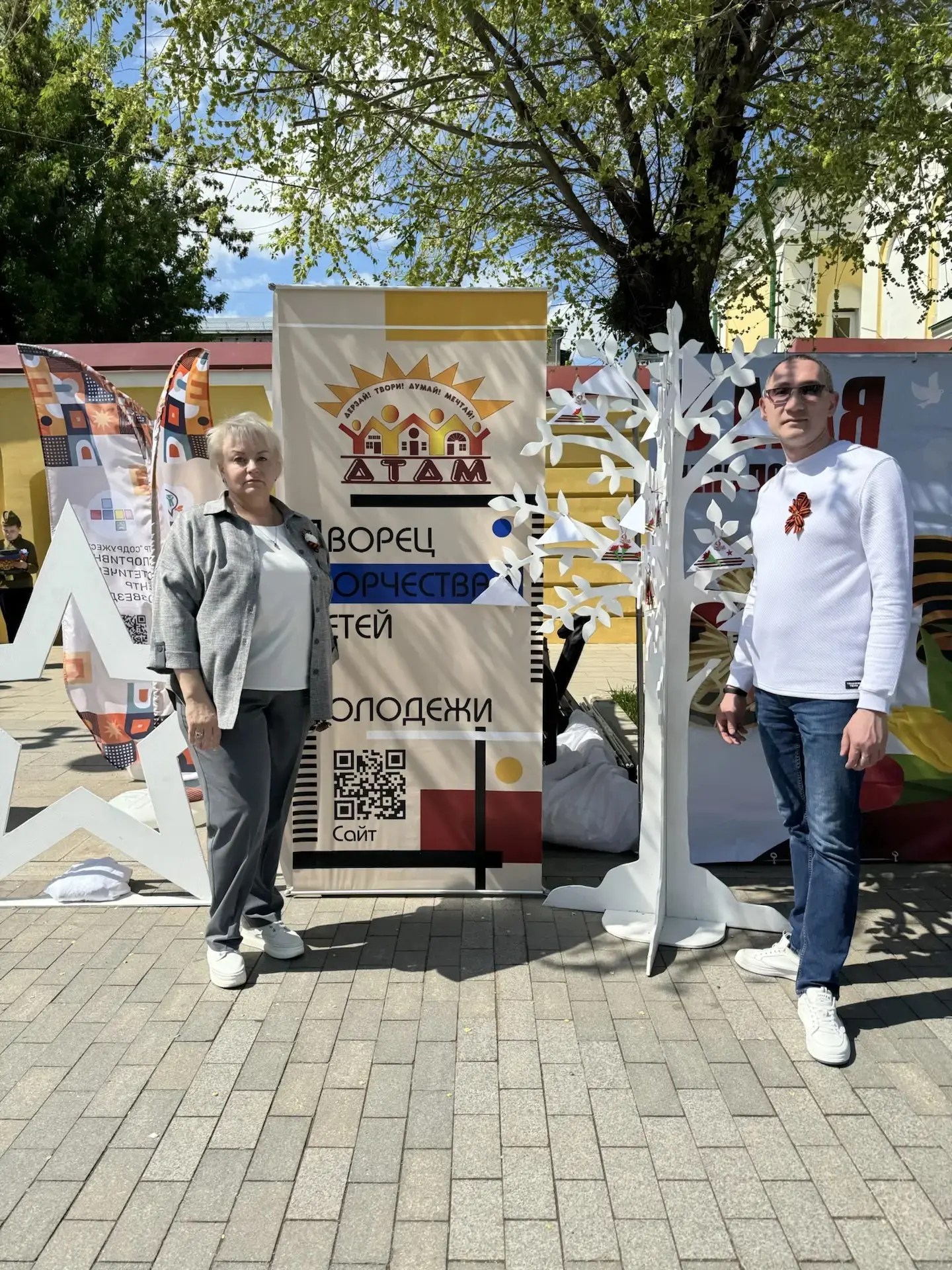 9 мая, в День Победы,  Дворец творчества детей и молодежи города Оренбурга подготовил р...