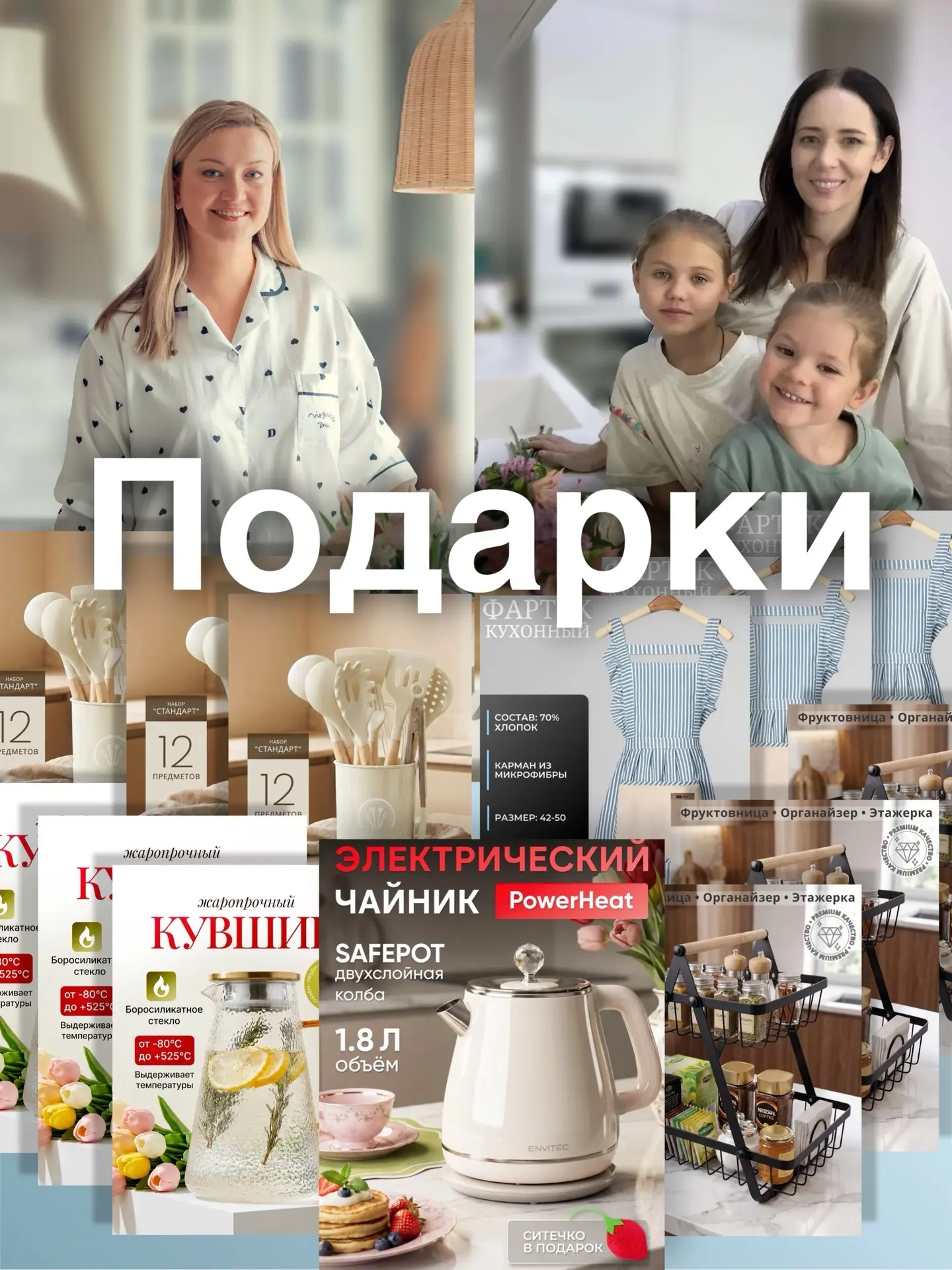 Итоги розыгрыша! 🥳