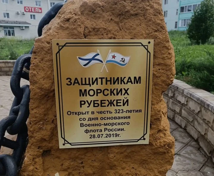 Изображение 1 к публикации «Лениногорск Татарстан»