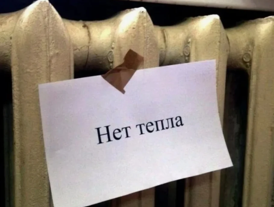 Знаете, в моем советском детстве главным «паспортом готовности к зиме» были куски поролона, которыми
