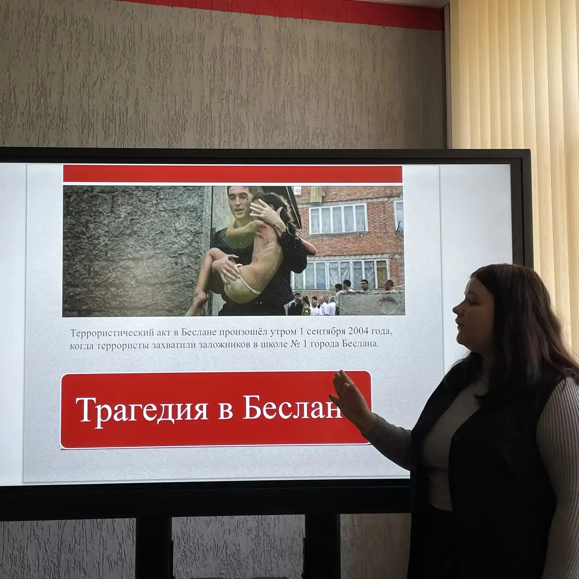 🛡️✨ Неделя безопасности: выбираем мир и ответственность ✨🛡️  В нашей школе проходит #Неделя безОпасн