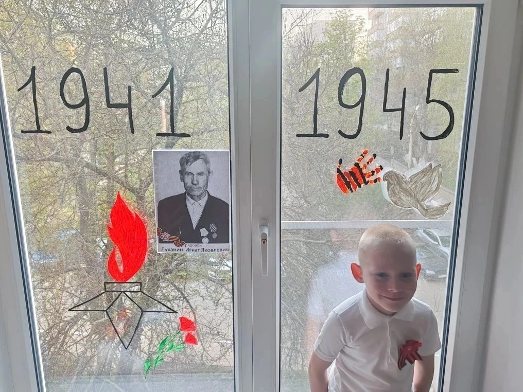 🕊️ Наш воспитанник подготовительной группы №3 Паферов Дима принял участие во всероссийской акции «О