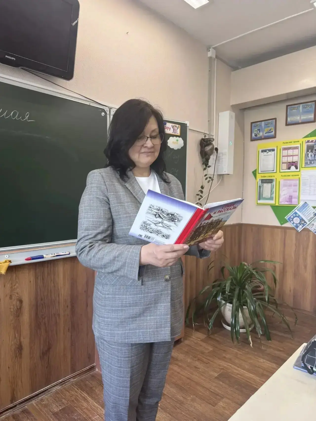📖 «Читаем детям о Великой Отечественной войне»  ☀️ 6 мая учащиеся 5Г и 6Б классов приняли участие в 