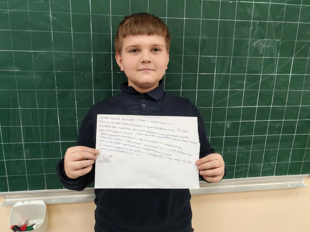 Первые шаги в большую политику: выборы в 4 «Г»! 🗳✨  В рамках Недели самоуправления в нашем 4 «Г» кла