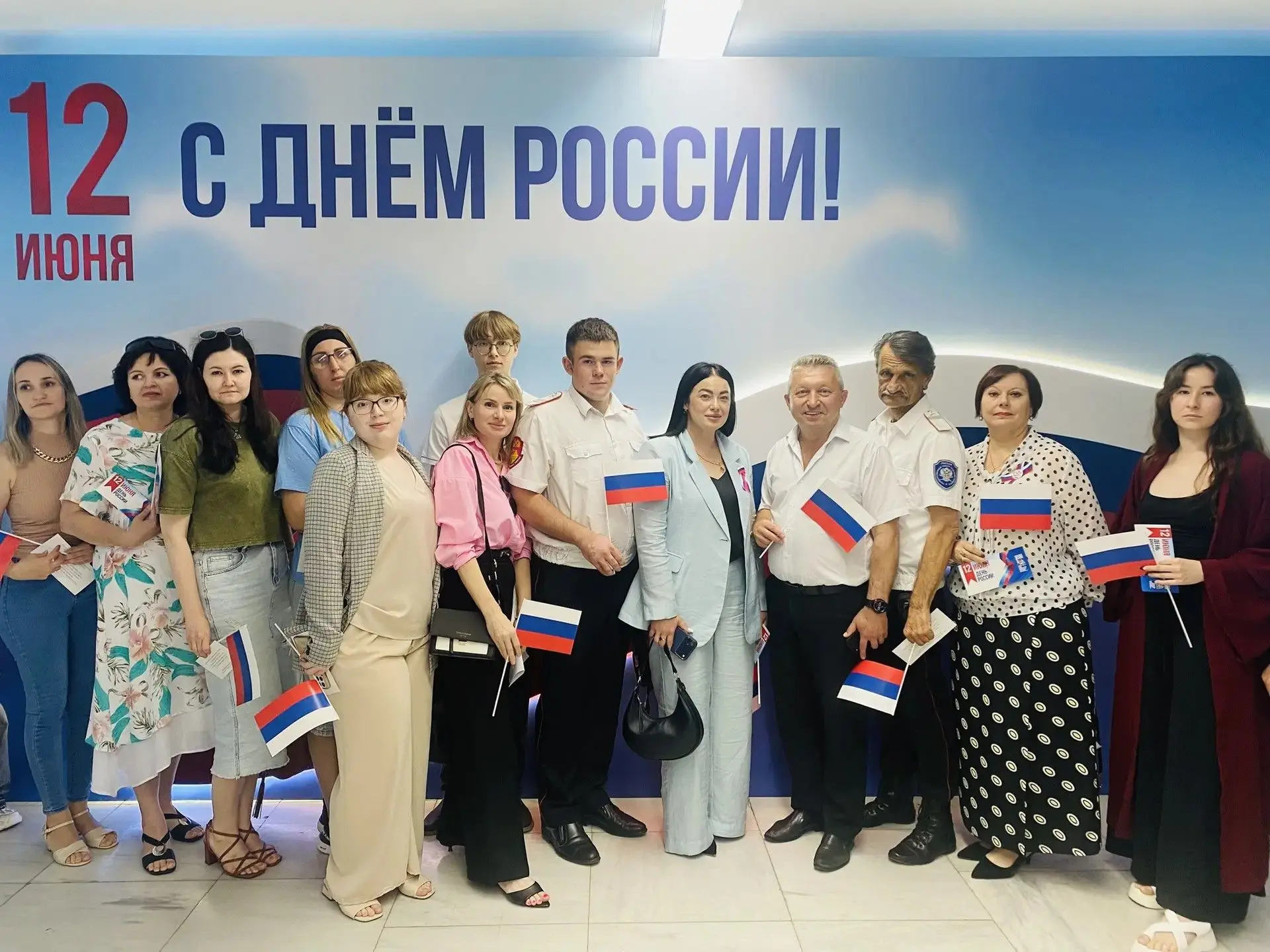 Славься, страна! Мы гордимся тобой!