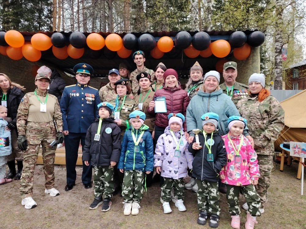 ПРО военно-патриотическую игру «Зарничка» 🇷🇺🇷🇺🇷🇺 


На базе детского сада «Ромашка» в посёлке 