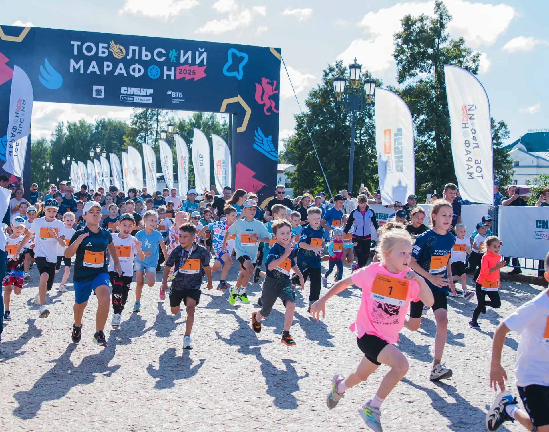 🏃‍♂ «Иду на рекорд!»: Тобольский марафон 2026 ждёт участников  22–23 августа в историческом сердце С
