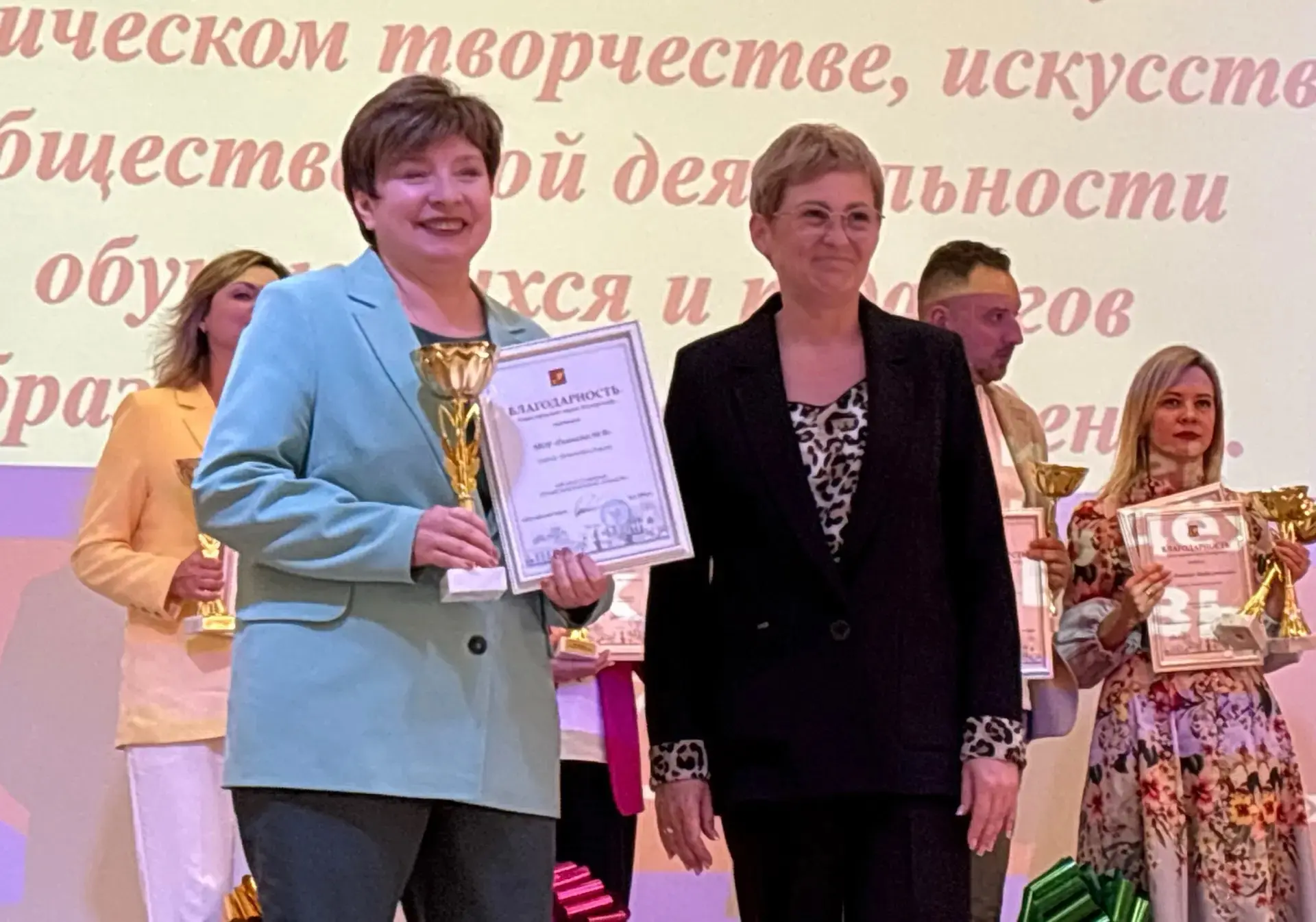 В КОМАНДЕ С РОДИТЕЛЯМИ: РАБОТАЕМ НА РЕЗУЛЬТАТ