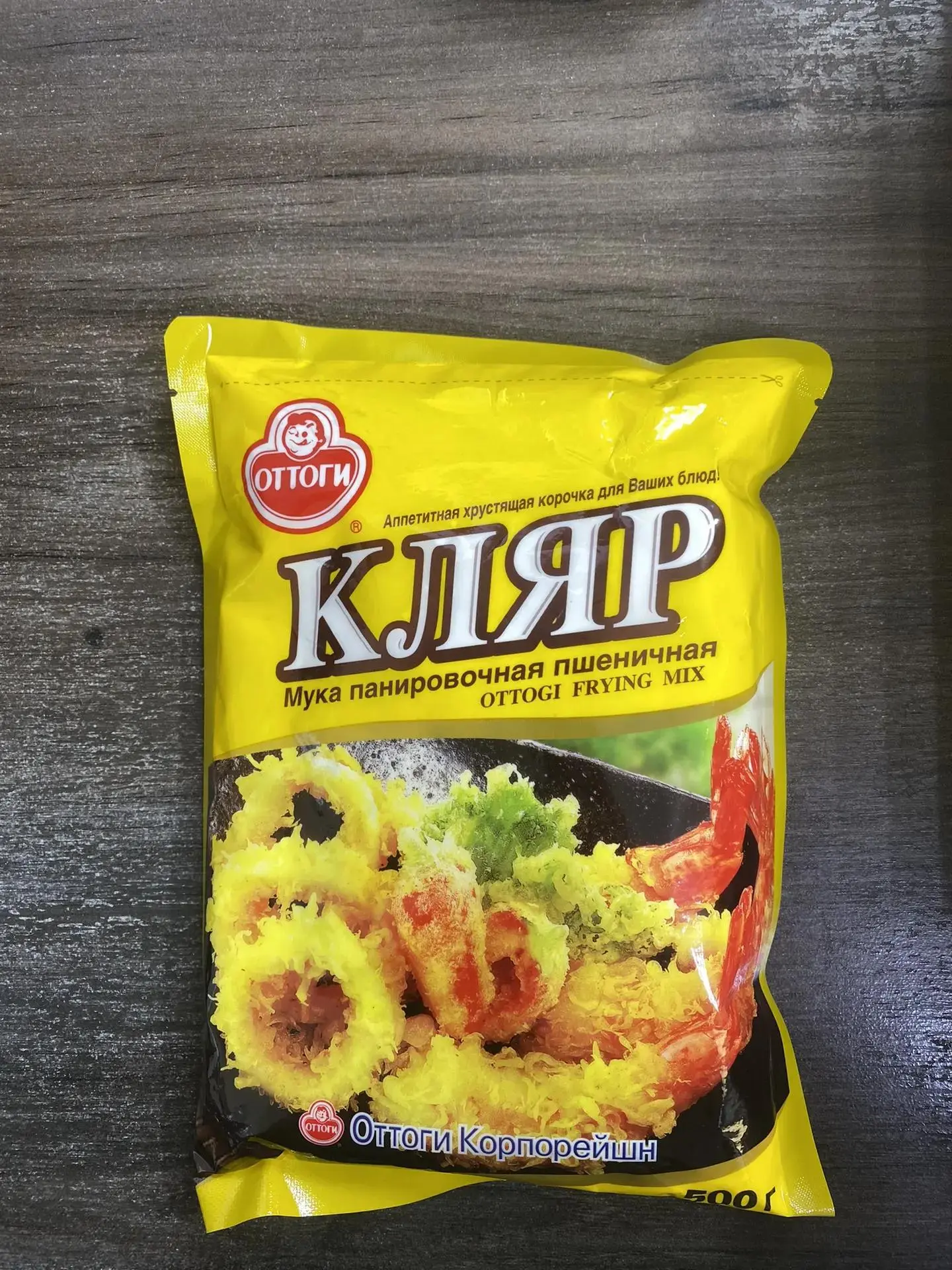 🛒🔥 ДАВНО НЕ ПОКАЗЫВАЛИ НАШУ БАКАЛЕЮ!