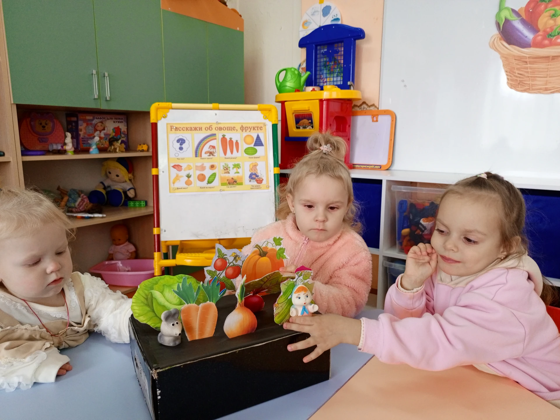 #ГодДошкольногоОбразования #ГДОЛипецкаяОбласть                                         ...