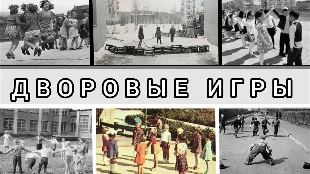 Доброе утро, уважаемые родители! 🌞
Предлагаем вам вместе с детьми провести вечер пятницы и показать
