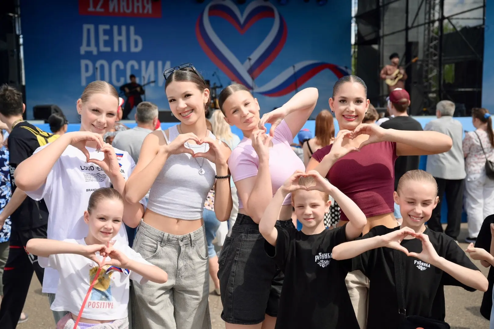 📌 В День русского языка, 6 июня, на острове Татышев в Красноярске пройдет фестиваль «М...