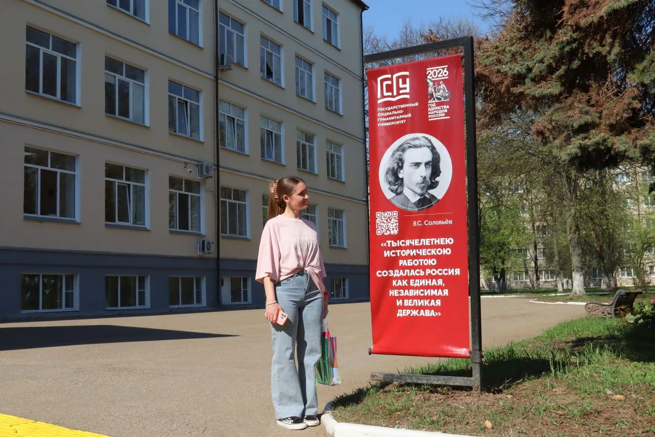 Галерея единства 🖼🤝🇷🇺  ✍ «Тысячелетнею историческою работою создавалась Россия как единая, независим
