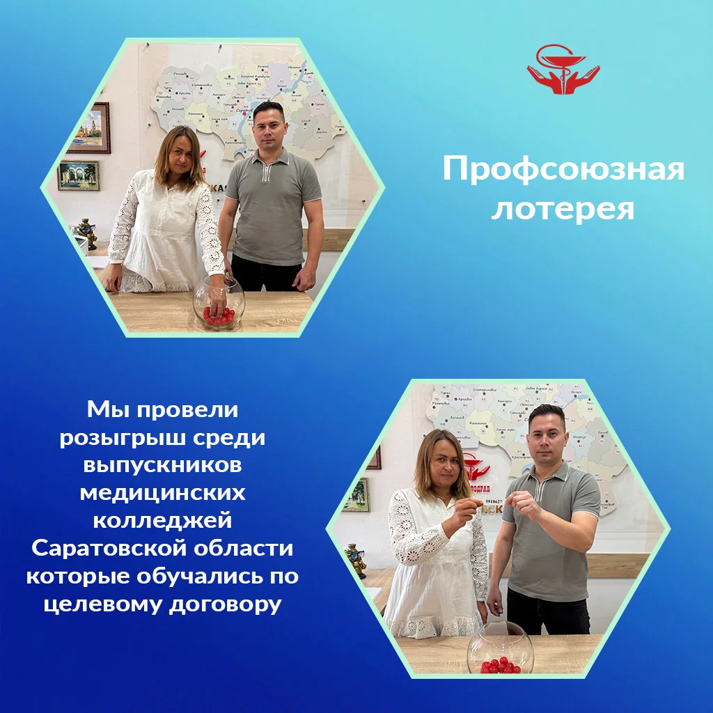 ✨1 сентября распахнуло двери в новый учебный год — и сразу подарило повод для радости!