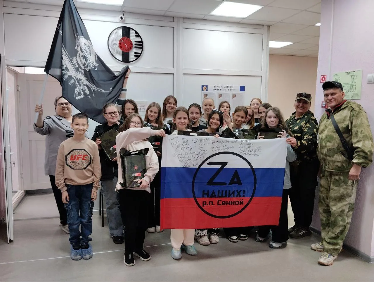 Наш вклад в Победу!
Иногда самое сильное послание умещается в маленьком талисмане, а самое важное «с