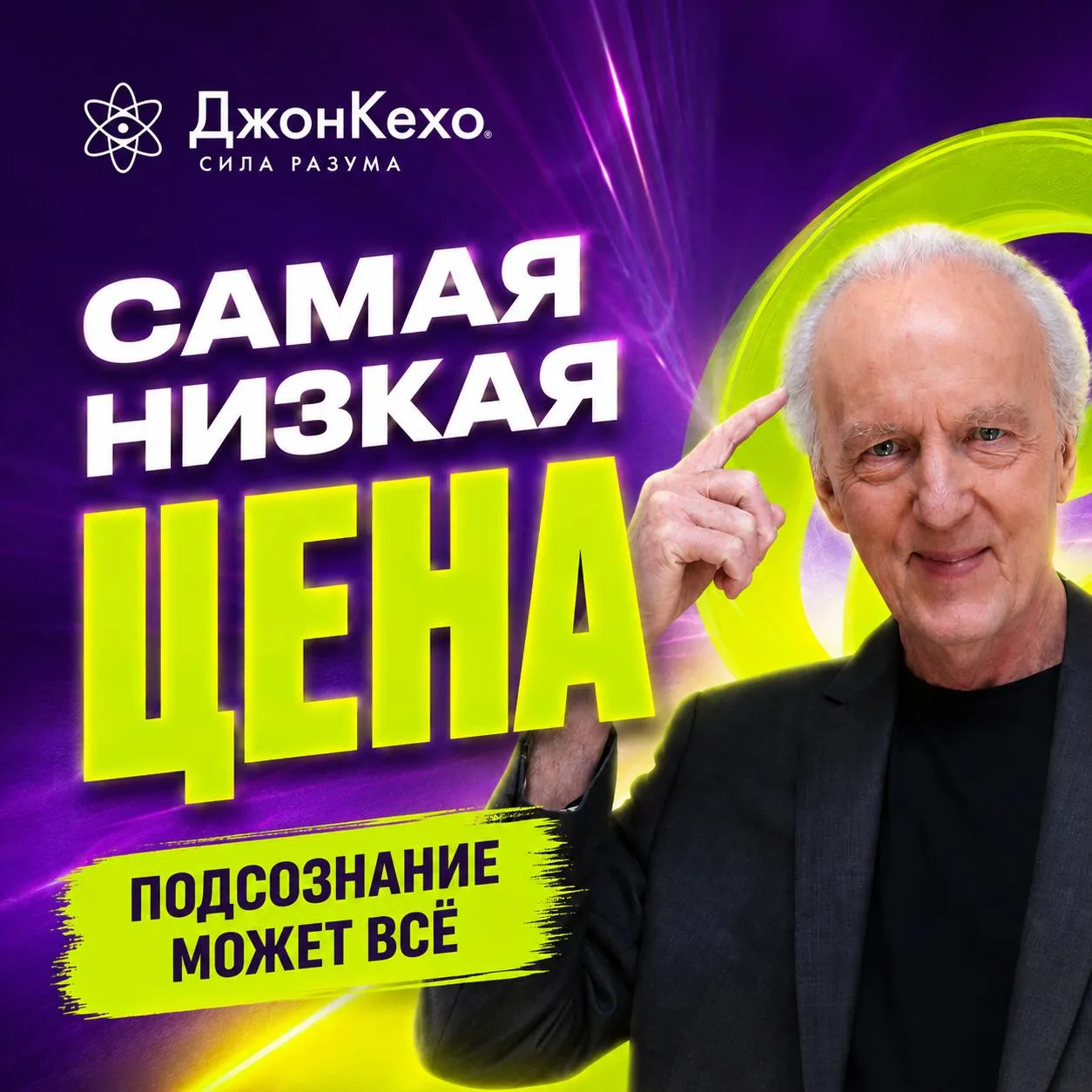 🌱 «У всего есть счастливое год спустя». Не откладывайте своё

Шесть лет назад одна наша ученица про