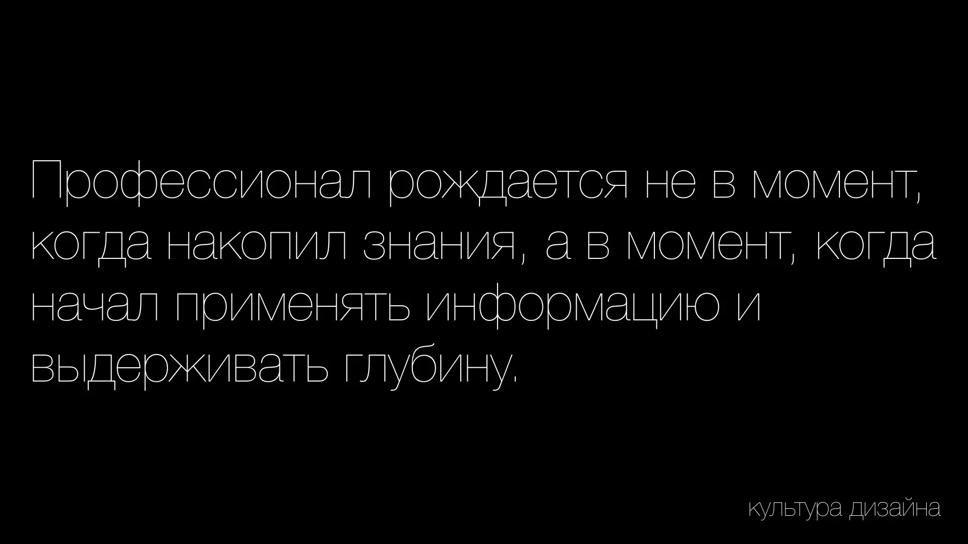 [начинающим]