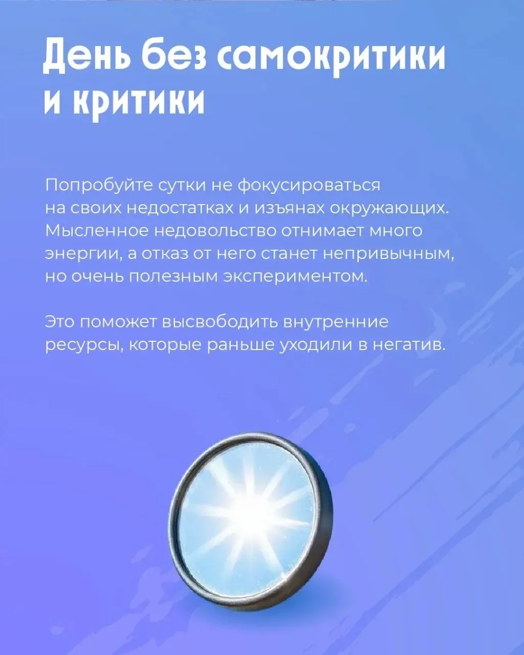 Как радоваться простым вещам  Еда приезжает за 15 минут, сериалы выходят целыми сезонами, всё решает