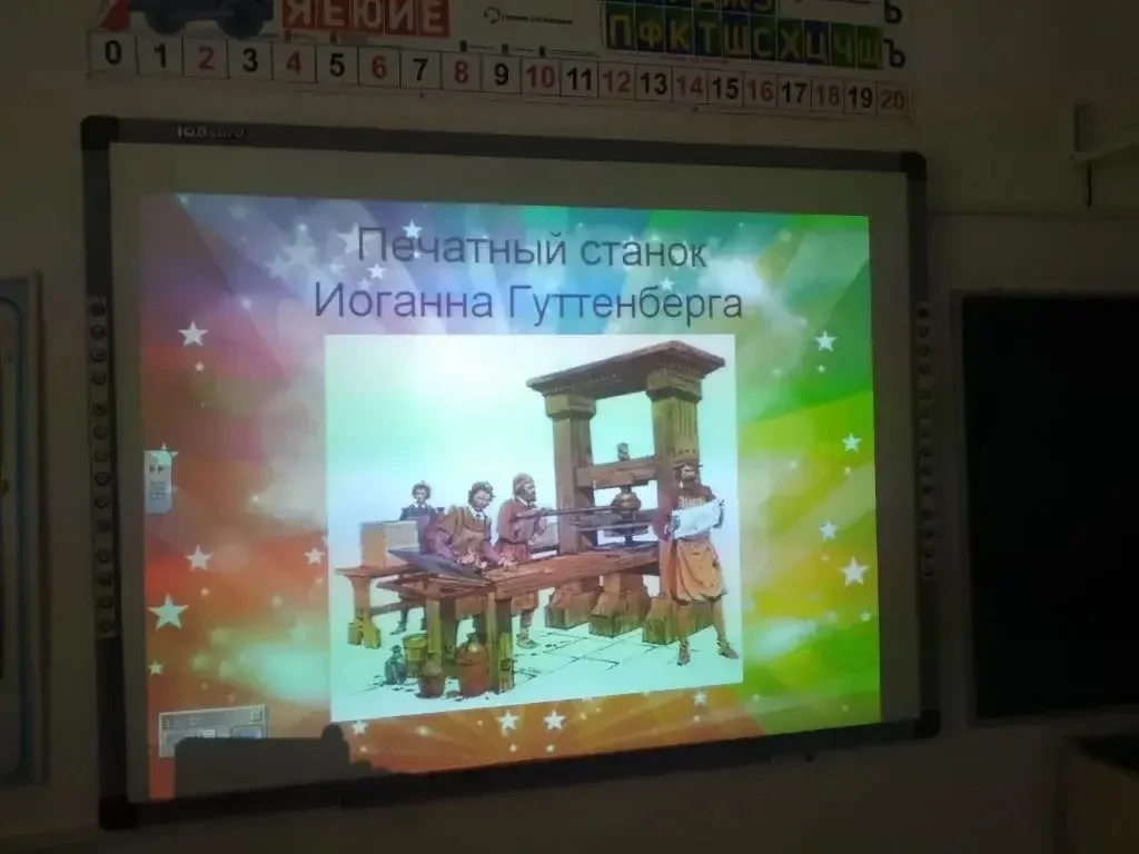 «Орлята» в мире книг! 📖✨  В рамках Года народов России и традиционной Недели детской книги Юные Орля