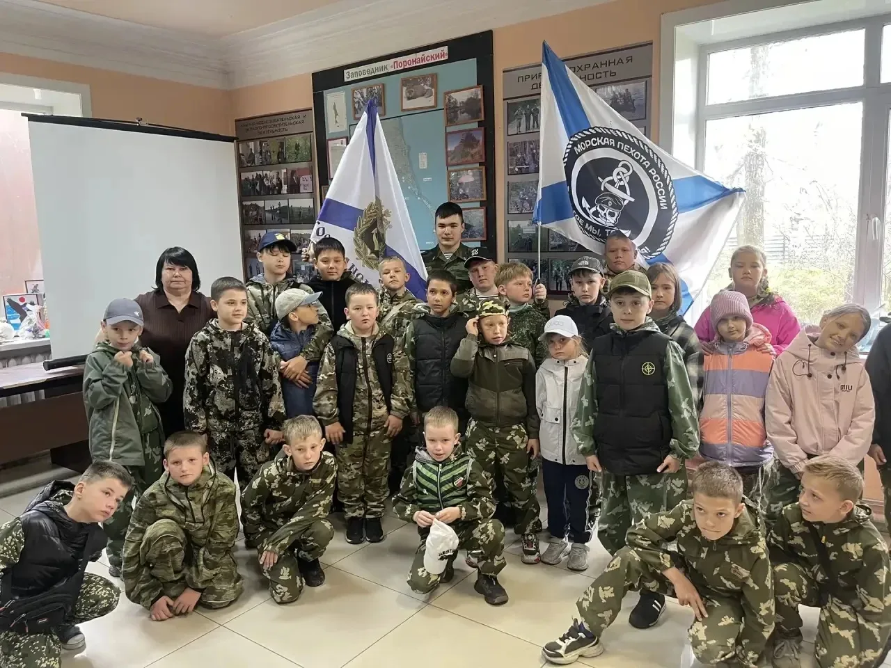 🌳🌲🍀Сегодня участники  отряда «Патриот» посетили административное здание Поронайского...