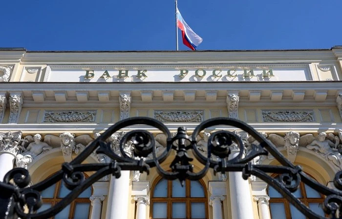 Большинство аналитиков ждет снижения ставки ЦБ РФ на 50 б.п.