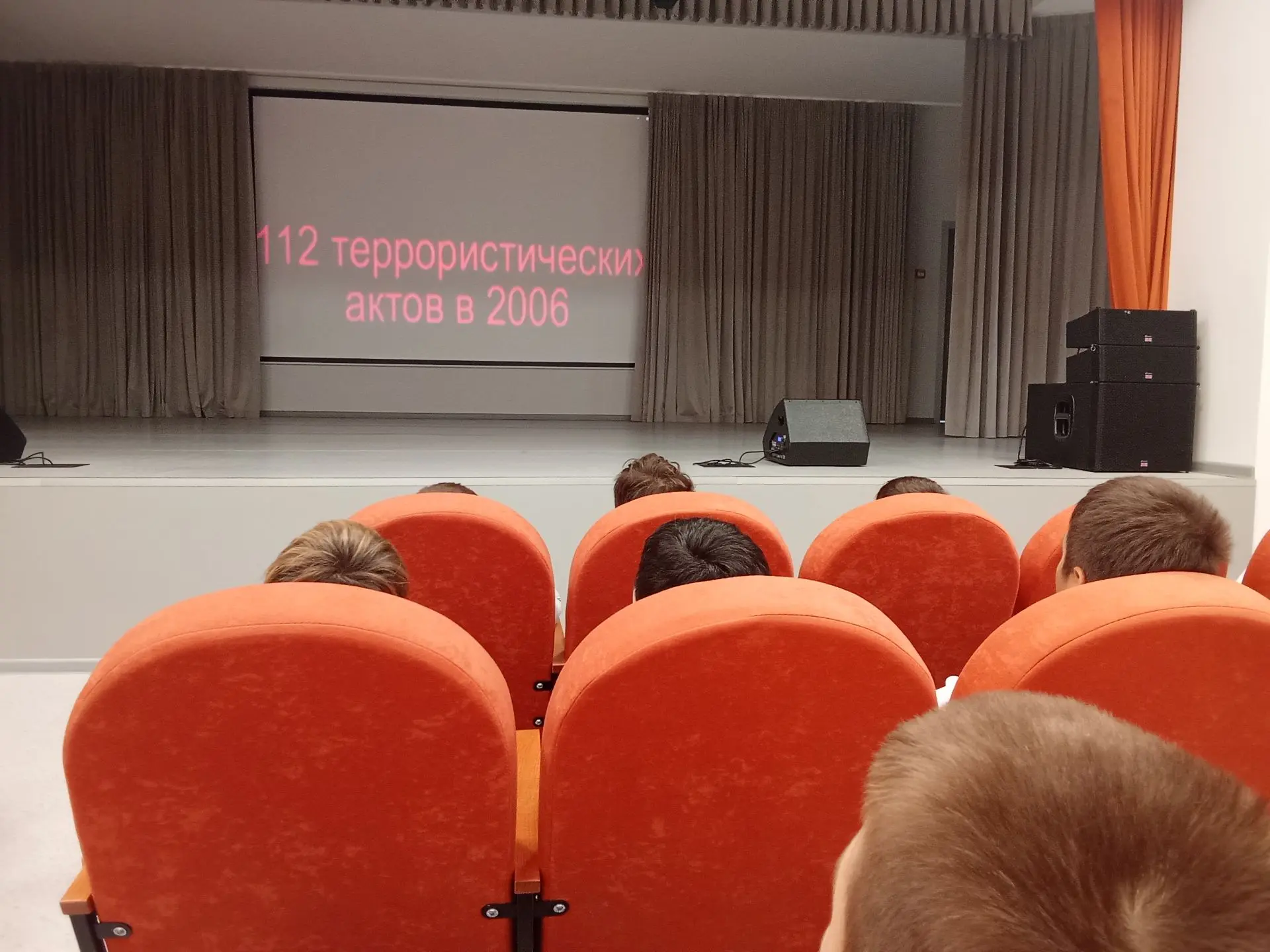 В преддверии памятной даты для учеников 2-х, 4-х и 5-х классов была организована темати...