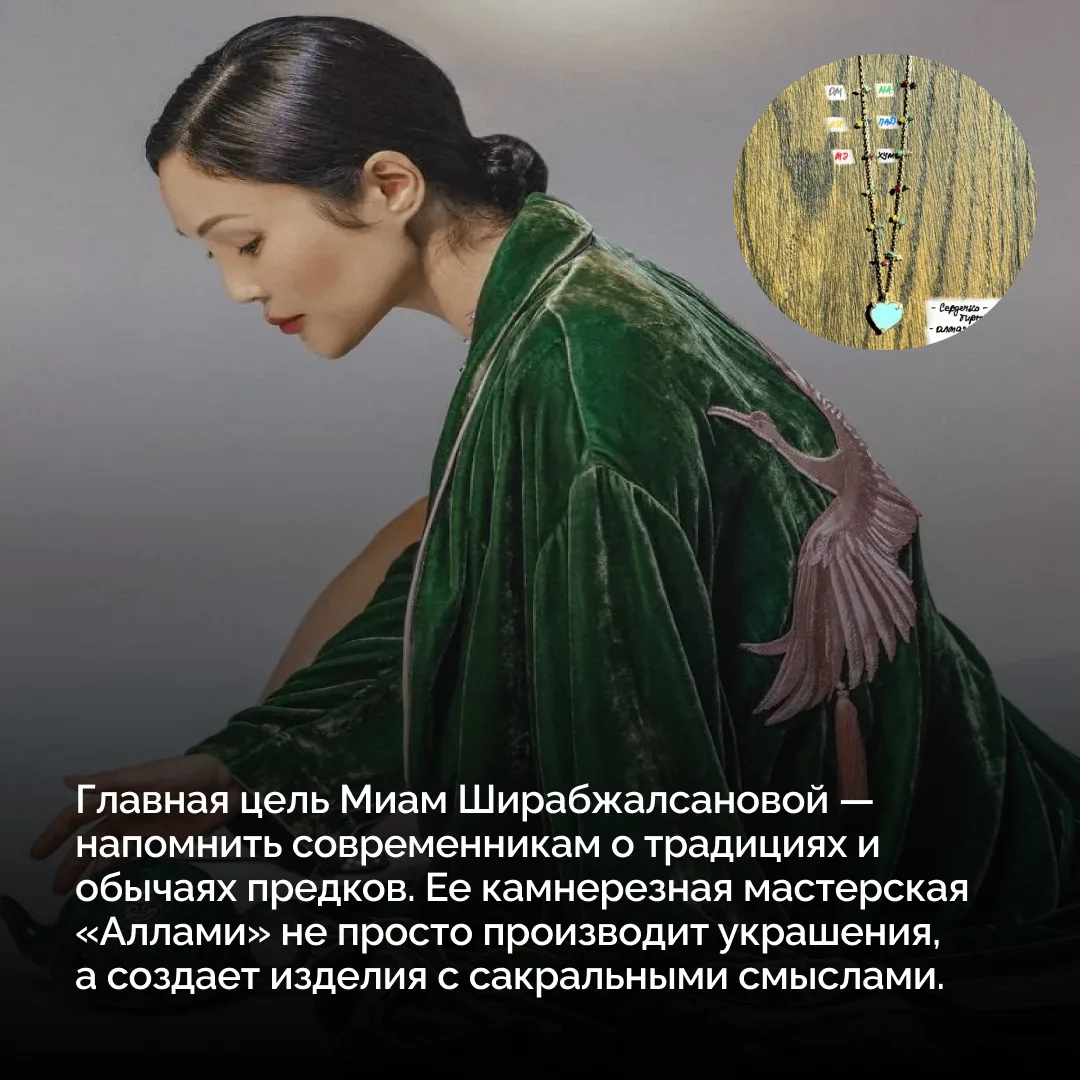 ✨ В преддверии Форума креативных индустрий «Создано на Дальнем Востоке: от контента — к капиталу» зн