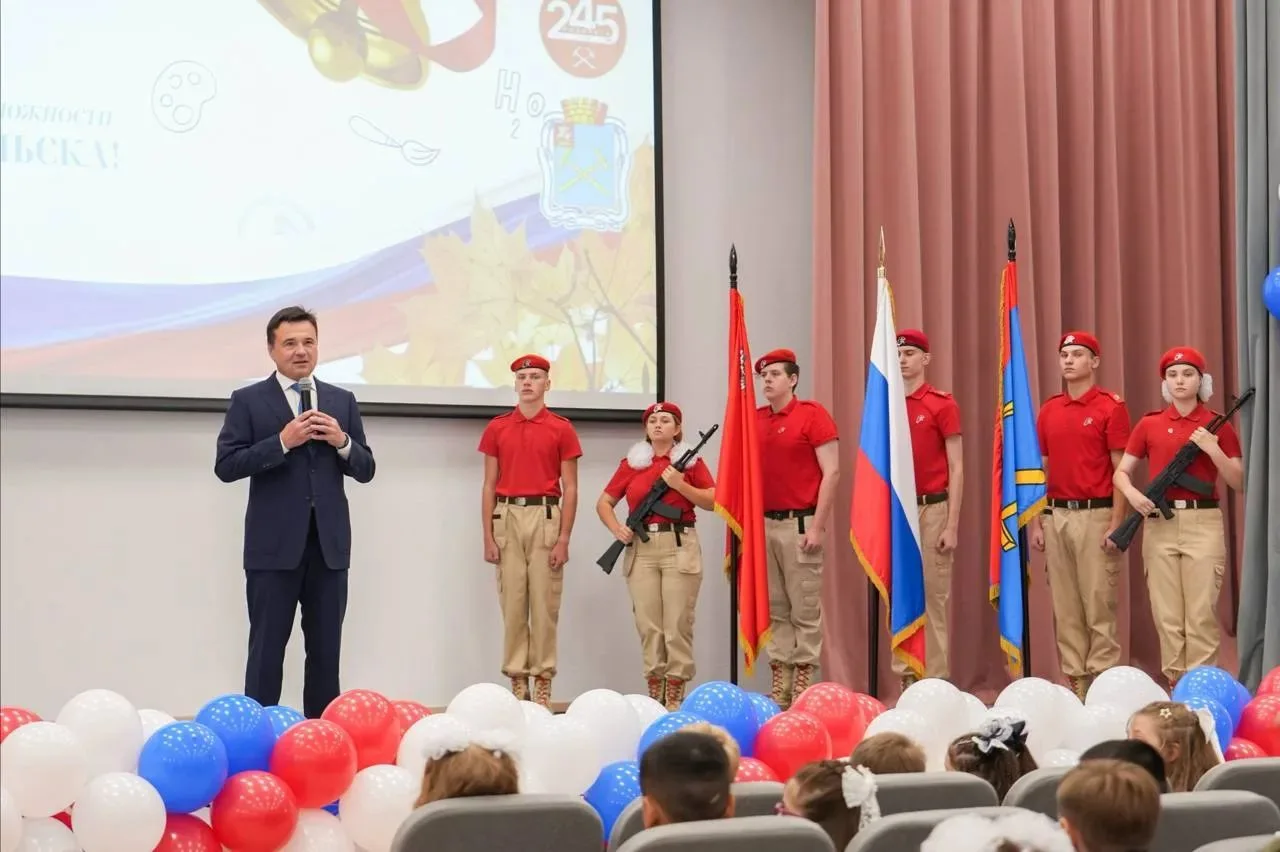 📚 Продолжили 1 сентября в 11.00 во 2 корпусе школы имени Героя России Александра Монет...