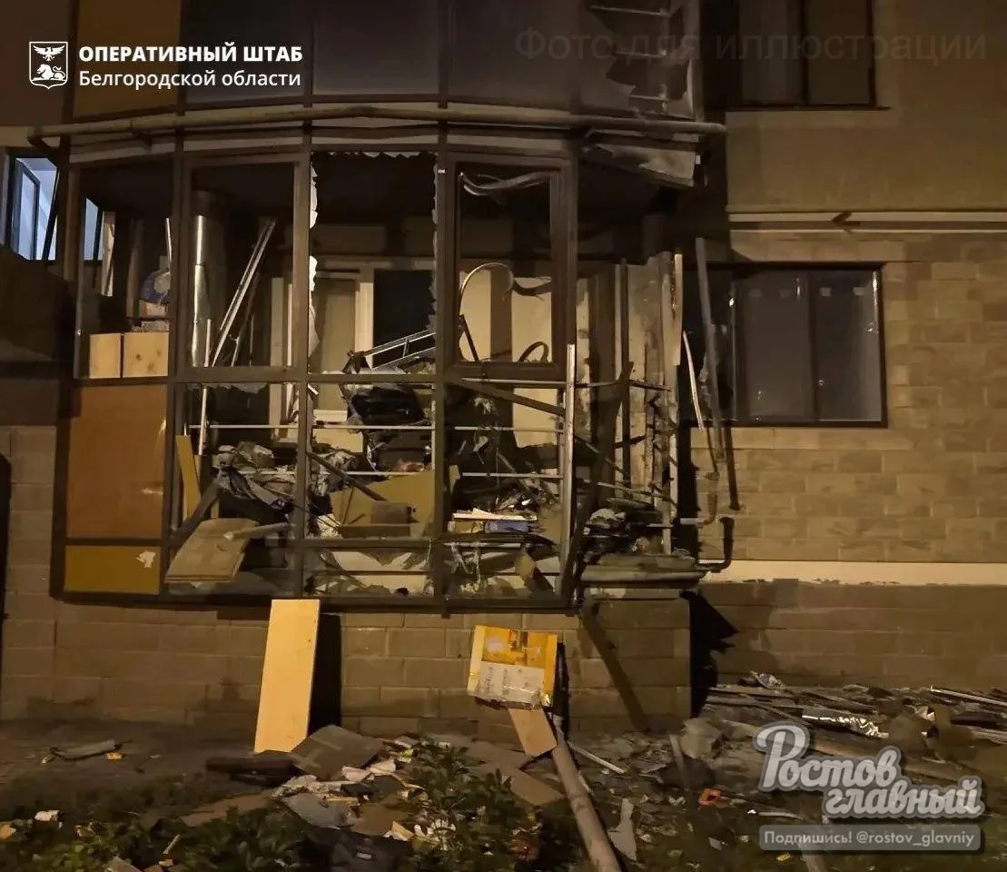 💔 Ночная атака на Ростовскую область принесла тяжкие последствия! В результате уничтож...