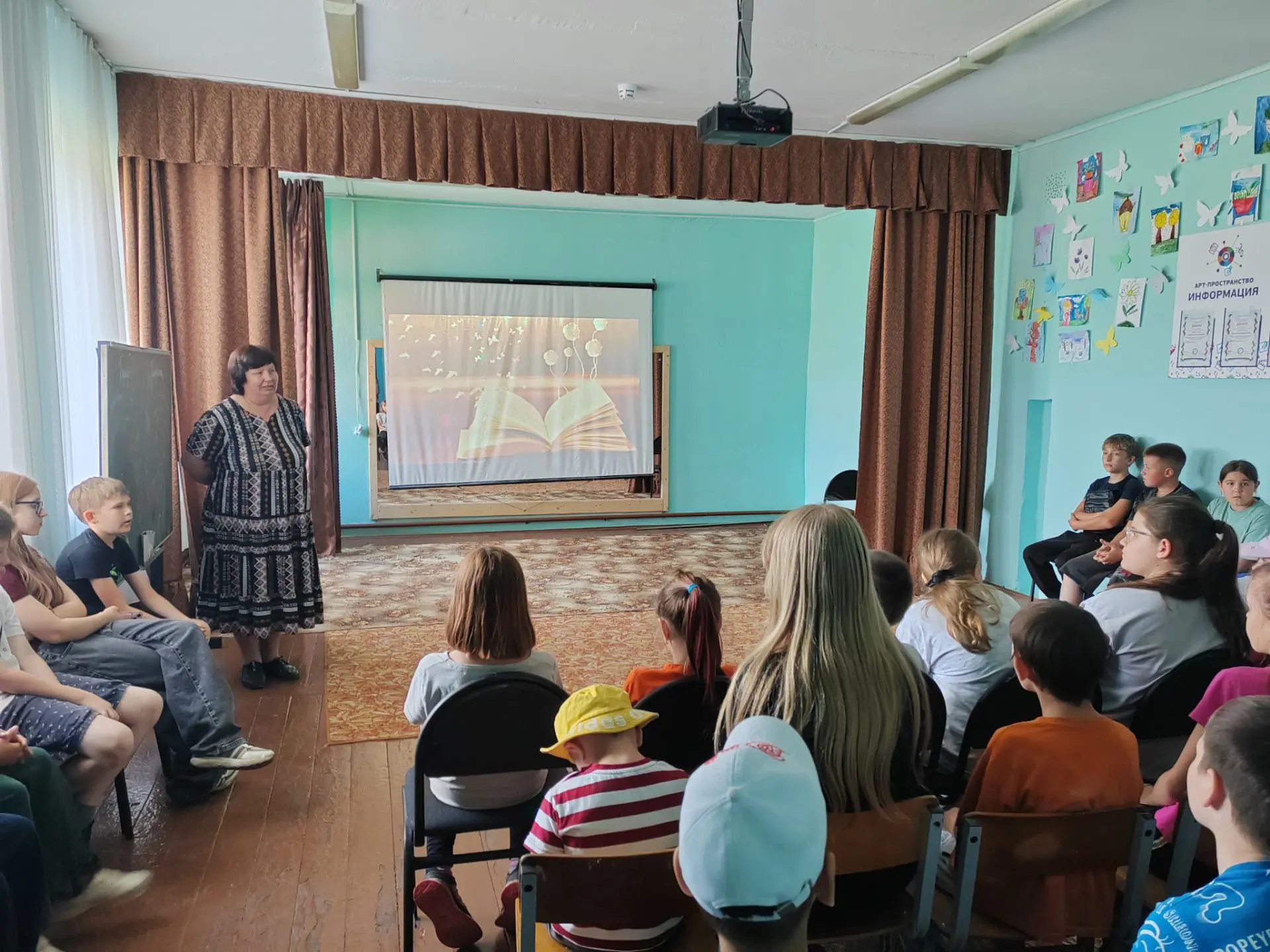 Вчера в нашем лагере дневного пребывания прошёл по‑настоящему удивительный день — День ...