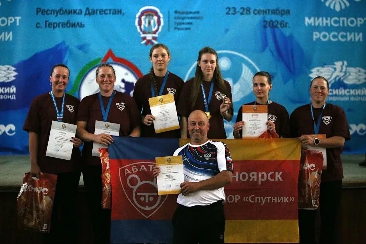 🏆 Юлия Галонская - чемпионка России по спортивному туризму!🎉🏆