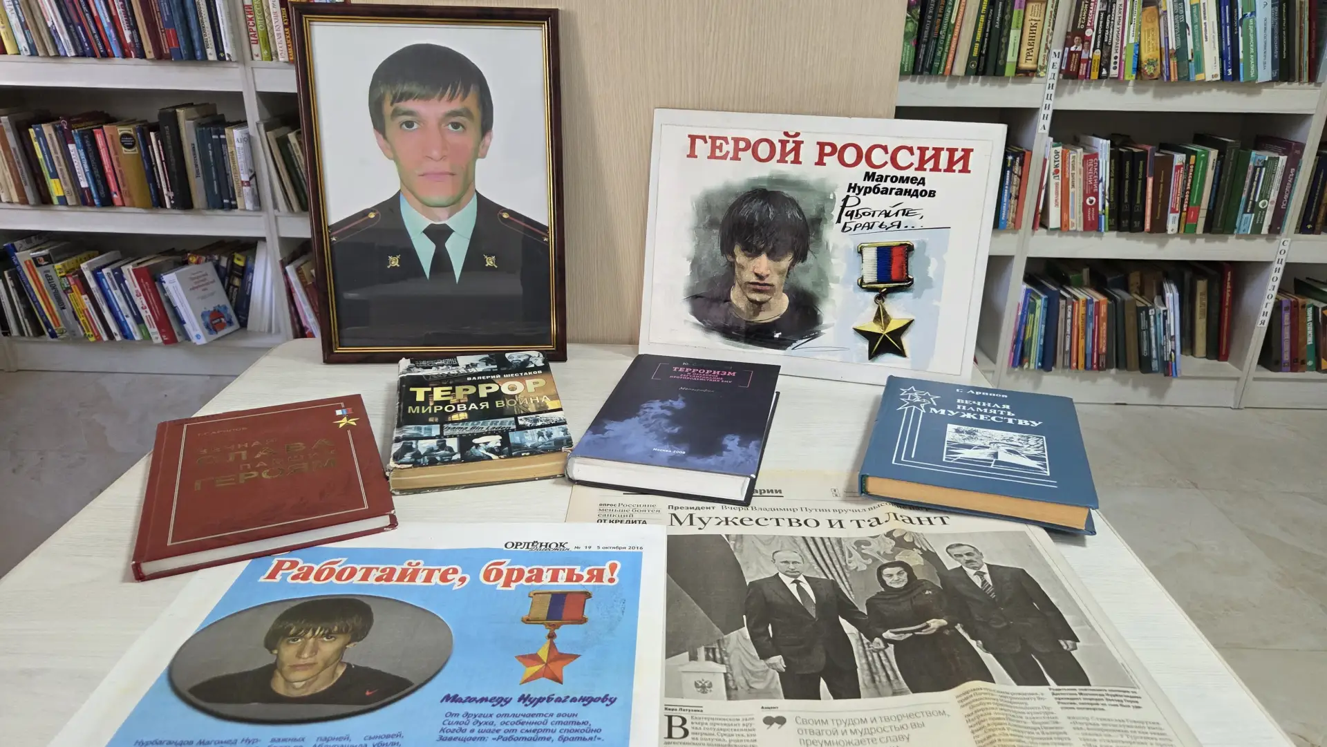 «Работайте, братья!»: история одного подвига

10 лет назад, 10 июля 2016 года, в Дагестане от рук те