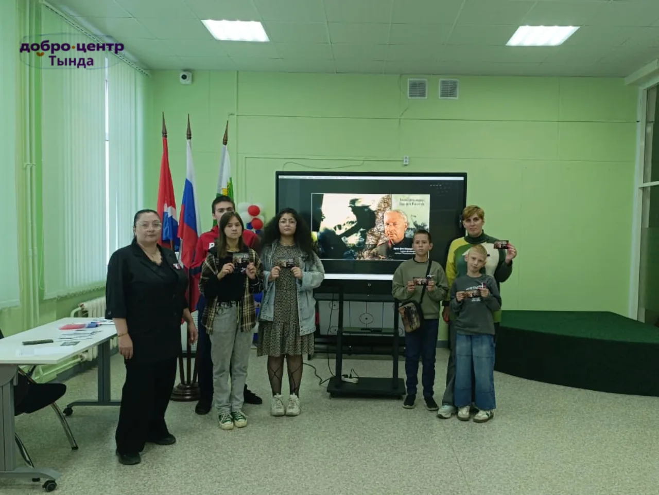 В Молодёжном центре «Гармония» прошёл тематический кинопоказ, посвящённый Дню разгрома ...