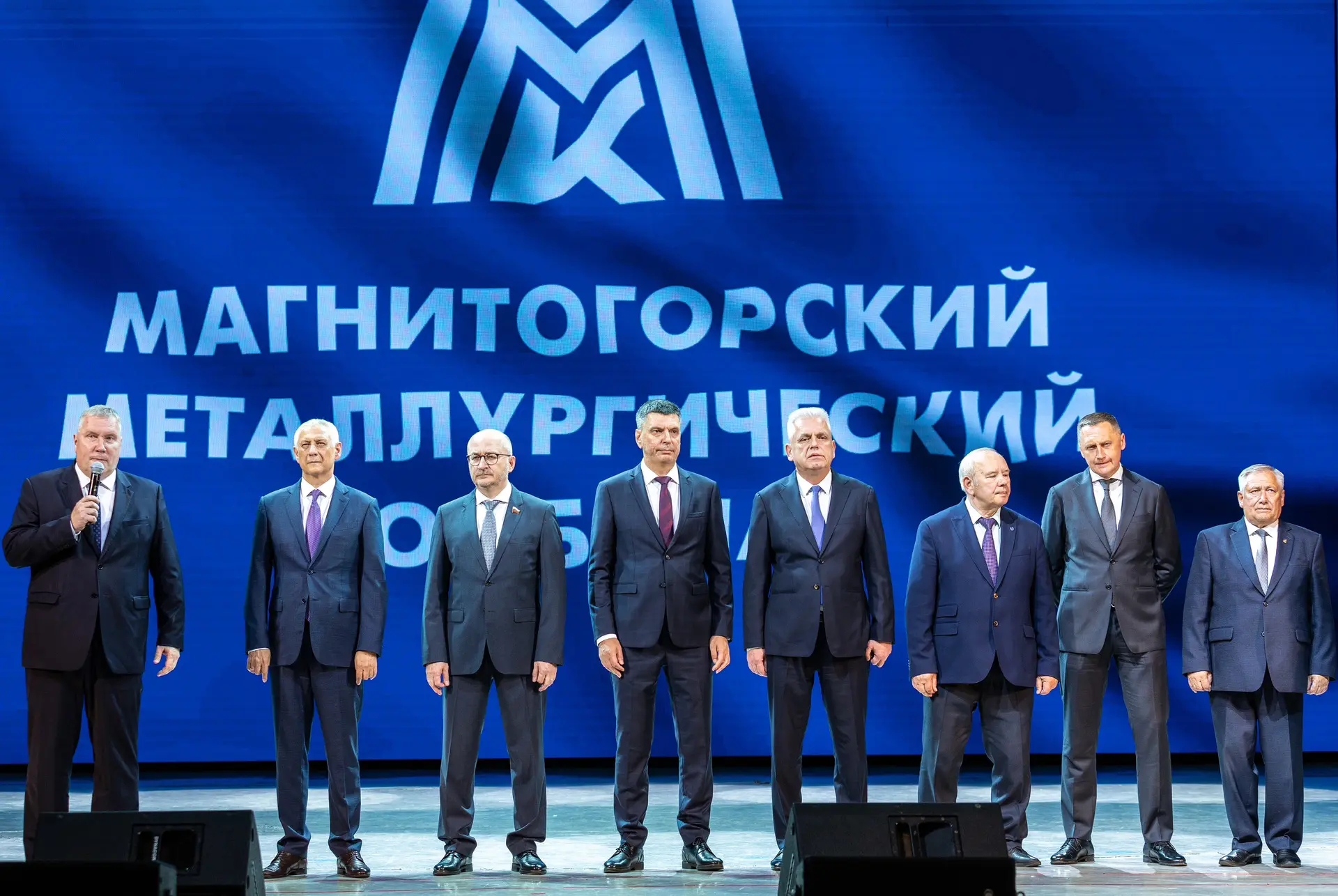 🇷🇺 Поздравил Ветеранов Магнитогорска и ММК с Днём города и Днём металлурга в ДК Орджо...
