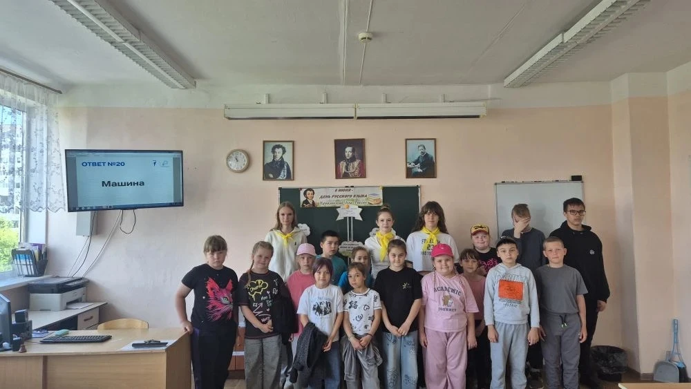 🎓ПУШКИНСКИЙ ДЕНЬ 

💫В пришкольном лагере прошли увлекательные занятия ко дню рождения Александра С