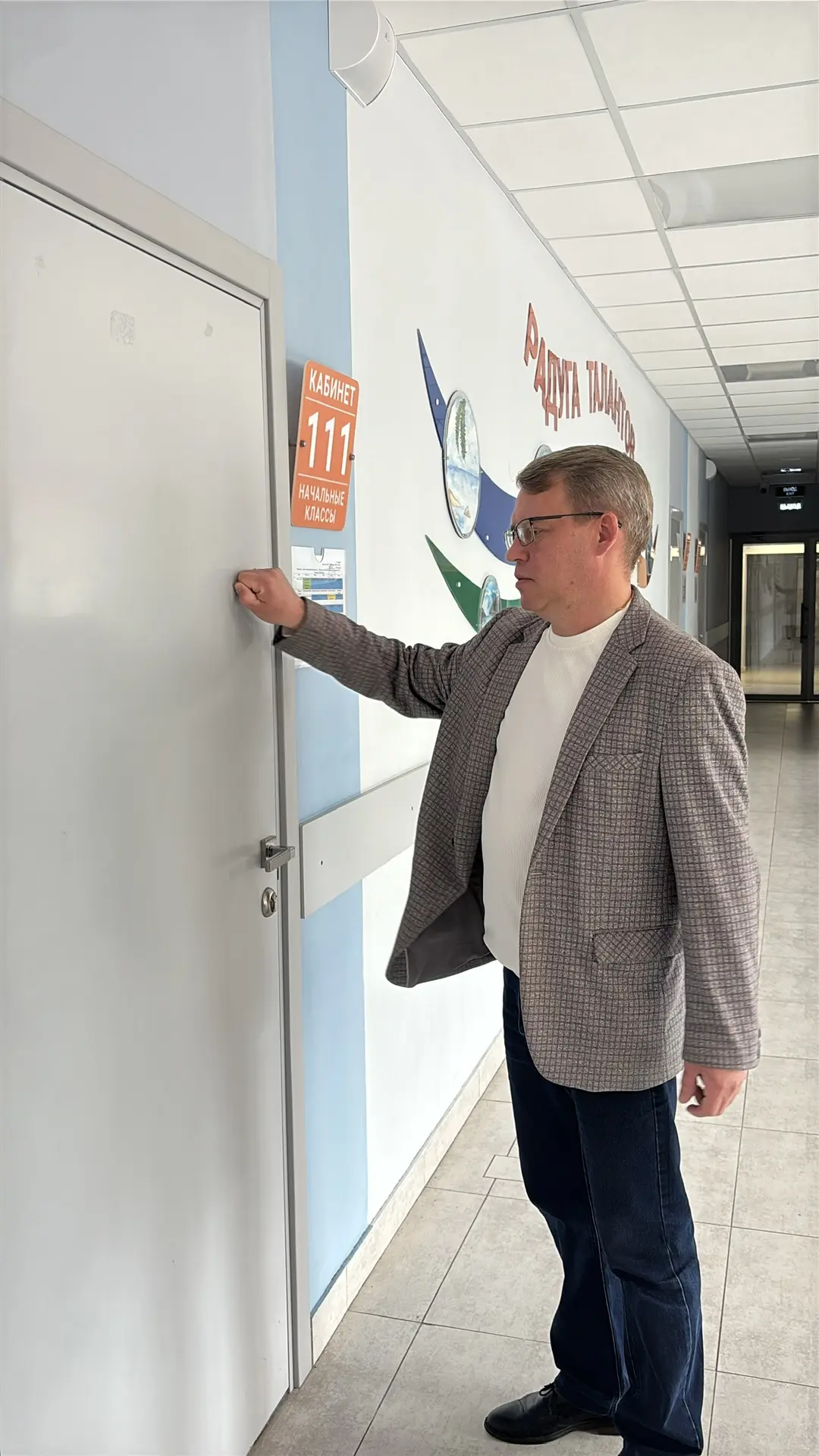 📢 Важные новости: прошли учения по эвакуации!  Вчера в нашей школе успешно прошли учебно‑тренировочн