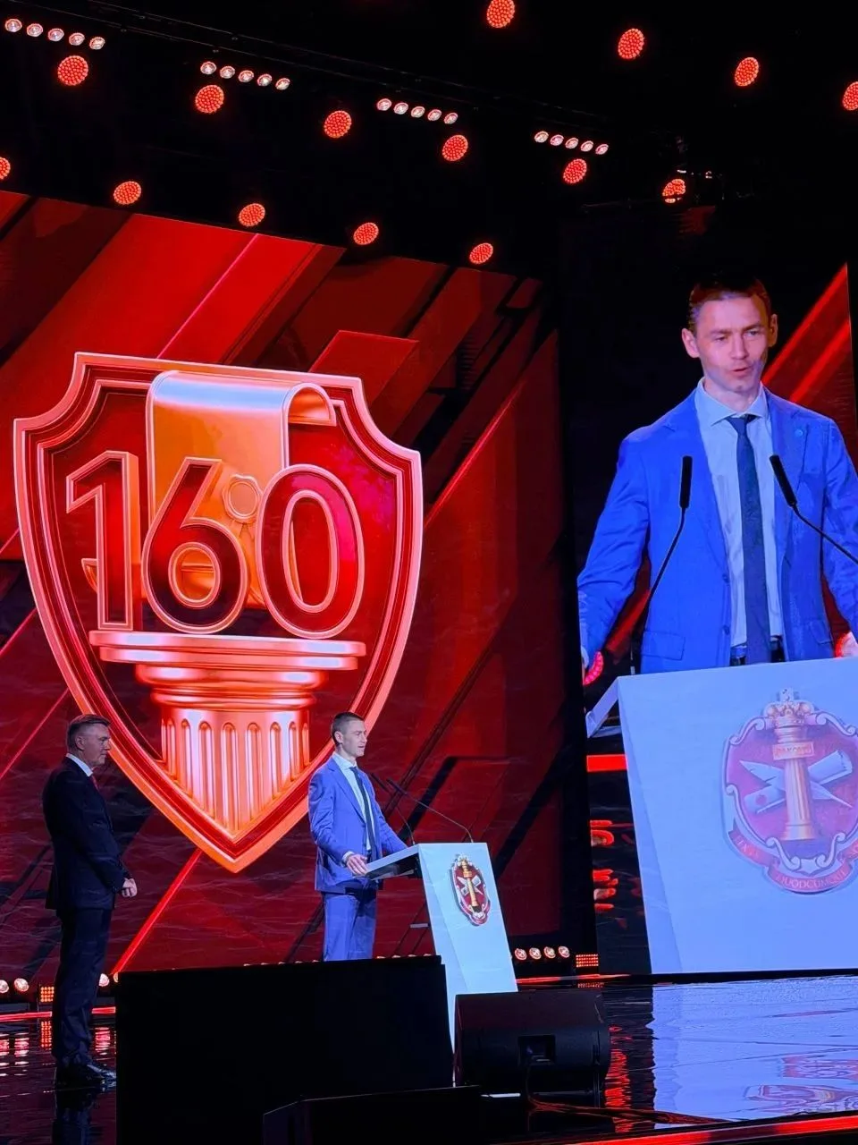 📜 Друзья, в Москве состоялась научно-практическая конференция Федеральной нотариальной палаты, посвя