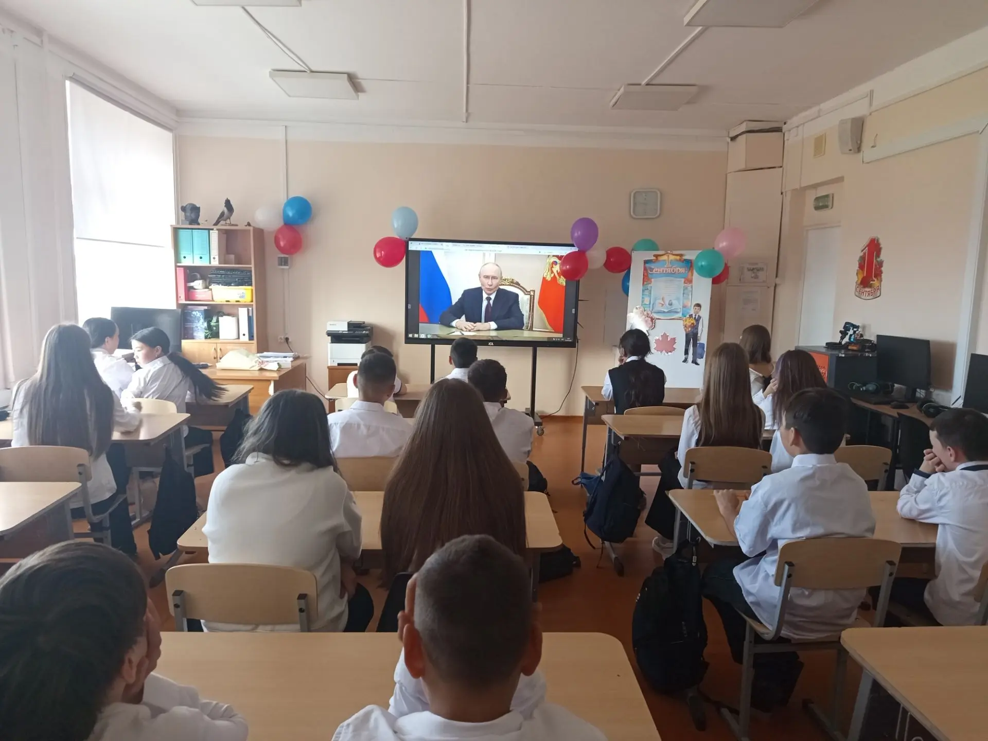 ☀️ Здравствуй, школа! Мы по тебе скучали!