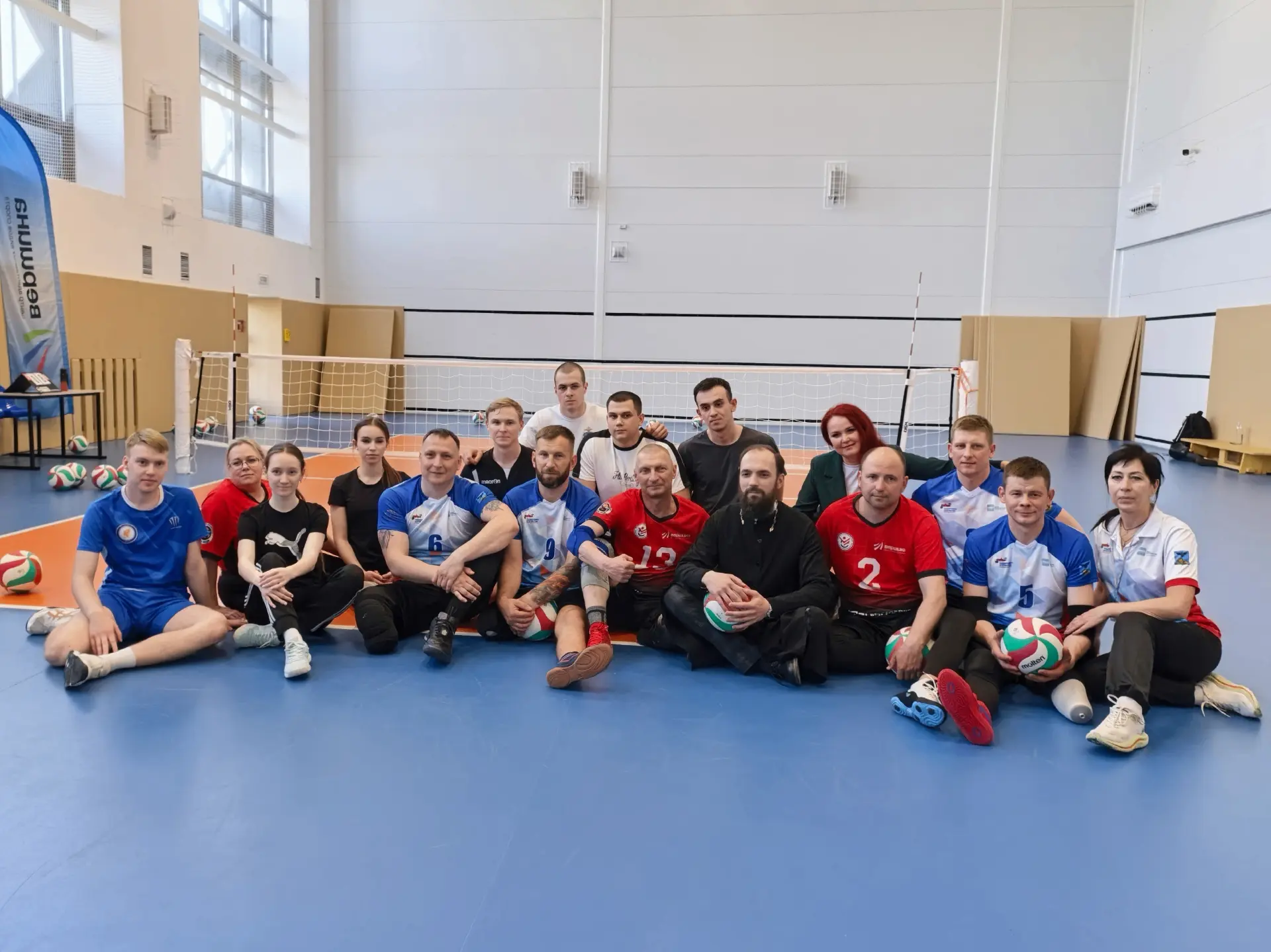 🏐Опыт и заряд бодрости!