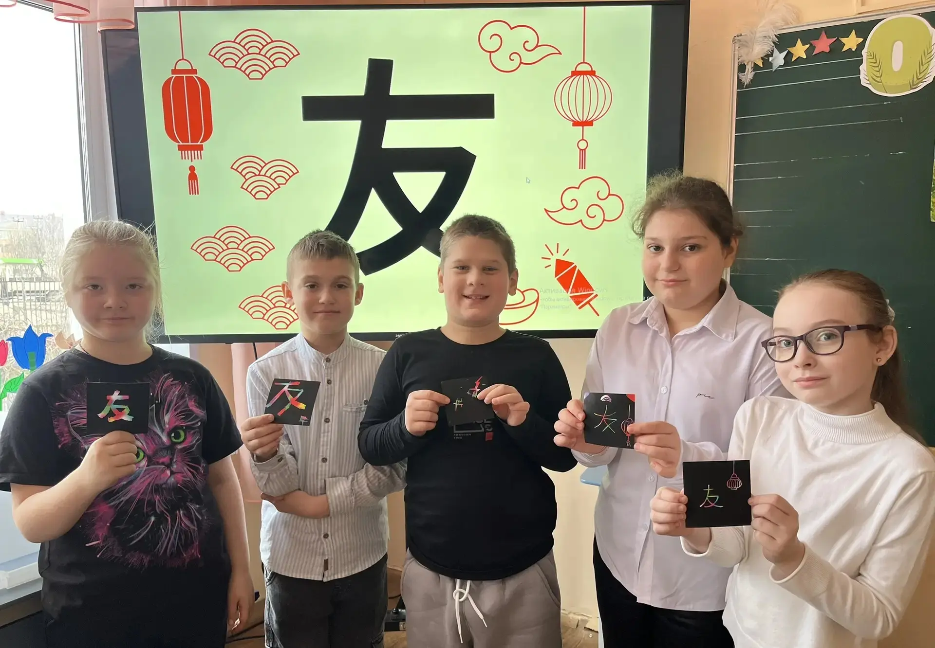 🐲В рамках «Дня китайской культуры» в нашей школе прошло занятие, которое объединило творчество, фант